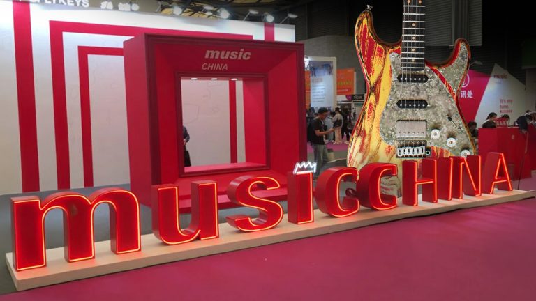MUSIC CHINA – Shanghai