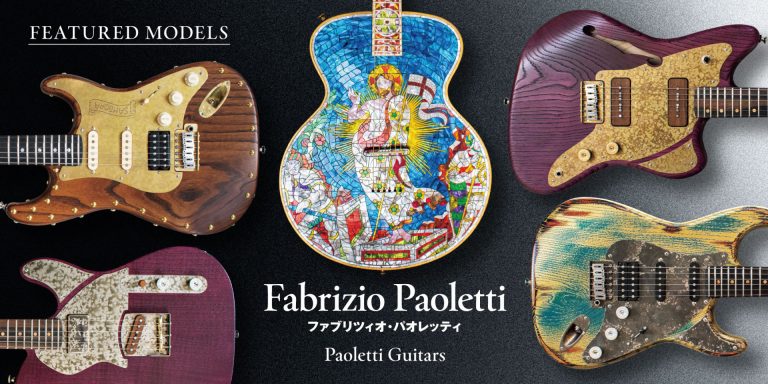 The Eye of Florence Reaches Japan